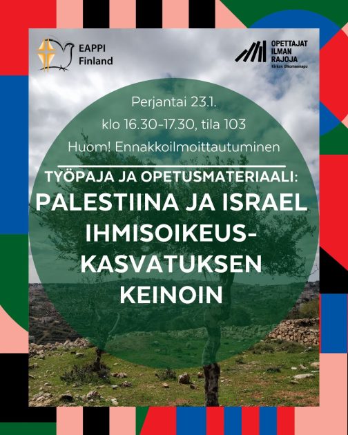 Kutsukorttikuva: Palestiina ja Israel ihmisoiekuskasvatuksen keinoin -työpajaan ja materiaalin käyttöön